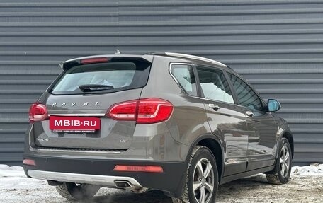 Haval H6, 2018 год, 1 320 000 рублей, 10 фотография