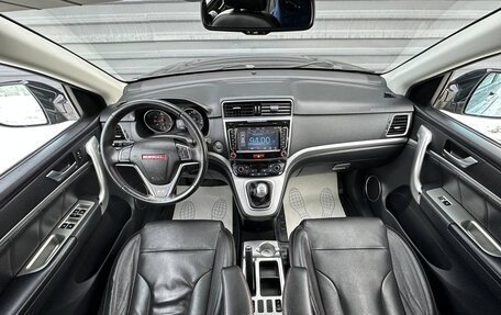 Haval H6, 2018 год, 1 320 000 рублей, 24 фотография