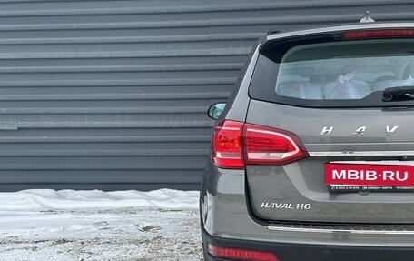 Haval H6, 2018 год, 1 320 000 рублей, 13 фотография
