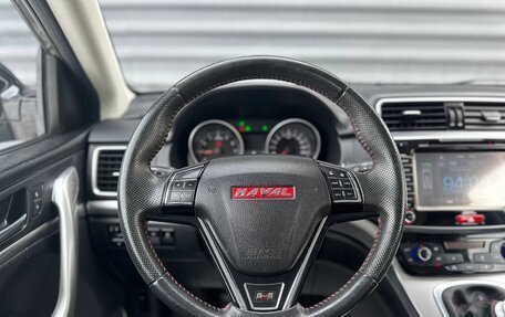 Haval H6, 2018 год, 1 320 000 рублей, 26 фотография