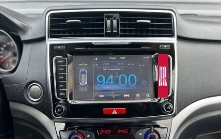 Haval H6, 2018 год, 1 320 000 рублей, 28 фотография