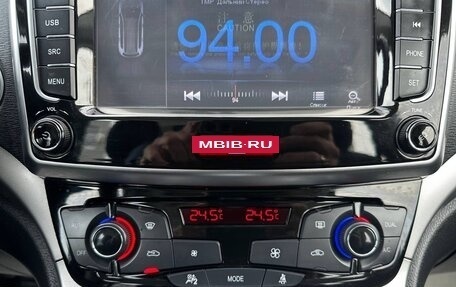 Haval H6, 2018 год, 1 320 000 рублей, 30 фотография