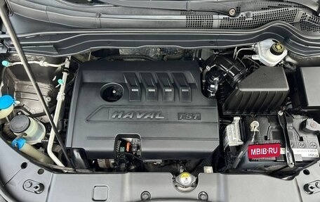 Haval H6, 2018 год, 1 320 000 рублей, 37 фотография