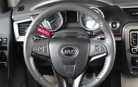 JAC T6, 2022 год, 1 449 000 рублей, 15 фотография