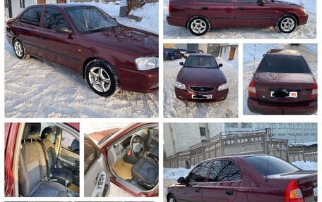 Hyundai Accent II, 2008 год, 405 000 рублей, 17 фотография