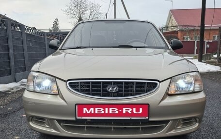 Hyundai Accent II, 2005 год, 470 000 рублей, 2 фотография