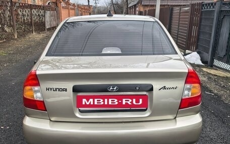 Hyundai Accent II, 2005 год, 470 000 рублей, 5 фотография
