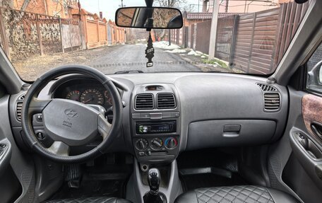 Hyundai Accent II, 2005 год, 470 000 рублей, 17 фотография