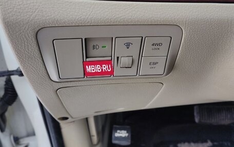 Hyundai Santa Fe III рестайлинг, 2008 год, 1 150 000 рублей, 9 фотография