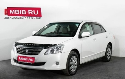 Toyota Premio, 2009 год, 1 250 500 рублей, 1 фотография