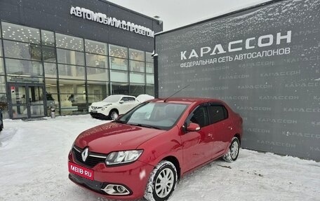 Renault Logan II, 2015 год, 637 000 рублей, 1 фотография