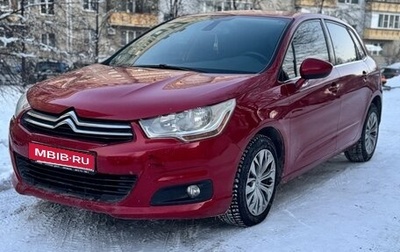 Citroen C4 II рестайлинг, 2011 год, 610 000 рублей, 1 фотография