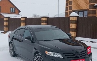 Toyota Camry, 2010 год, 1 200 000 рублей, 1 фотография