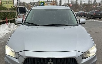 Mitsubishi Outlander III рестайлинг 3, 2011 год, 1 150 000 рублей, 1 фотография