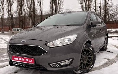 Ford Focus III, 2015 год, 1 080 000 рублей, 1 фотография