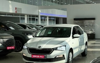 Skoda Rapid II, 2022 год, 1 880 000 рублей, 1 фотография
