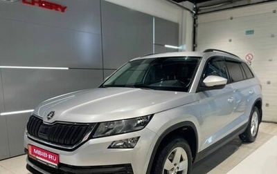 Skoda Kodiaq I, 2018 год, 2 404 000 рублей, 1 фотография