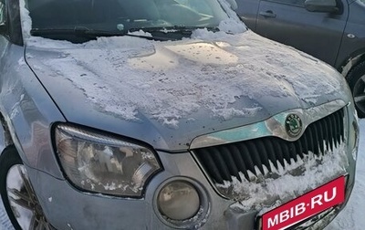 Skoda Yeti I рестайлинг, 2011 год, 520 000 рублей, 1 фотография