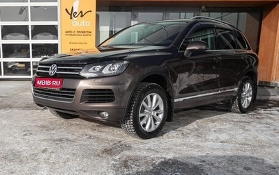 Volkswagen Touareg III, 2012 год, 1 848 000 рублей, 1 фотография