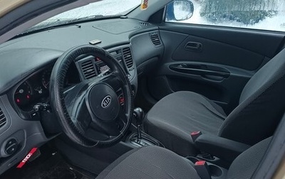 KIA Rio II, 2010 год, 400 000 рублей, 1 фотография