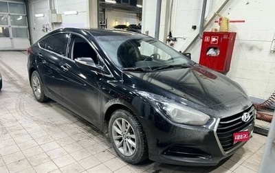 Hyundai i40 I рестайлинг, 2016 год, 1 130 000 рублей, 1 фотография