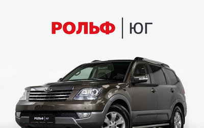 KIA Mohave I, 2014 год, 1 795 000 рублей, 1 фотография