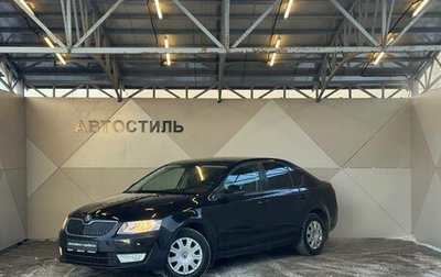 Skoda Octavia, 2014 год, 799 000 рублей, 1 фотография