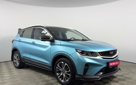 Geely Coolray I, 2023 год, 1 376 200 рублей, 1 фотография