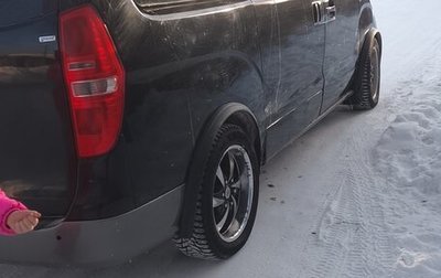 Hyundai Grand Starex Grand Starex I рестайлинг 2, 2008 год, 1 050 000 рублей, 1 фотография