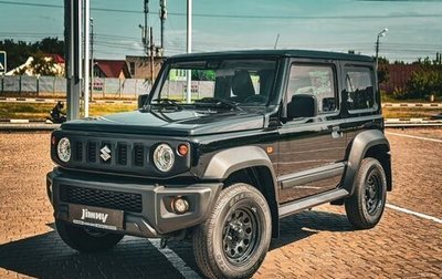 Suzuki Jimny, 2025 год, 2 590 000 рублей, 1 фотография