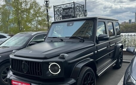 Mercedes-Benz G-Класс AMG, 2021 год, 19 750 000 рублей, 1 фотография