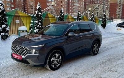 Hyundai Santa Fe IV, 2020 год, 3 850 000 рублей, 1 фотография