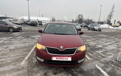 Skoda Rapid I, 2016 год, 770 000 рублей, 1 фотография