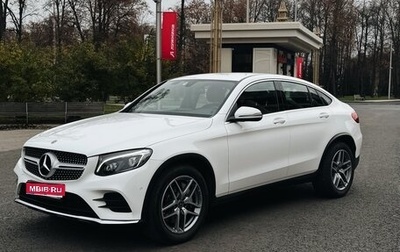 Mercedes-Benz GLC Coupe, 2017 год, 3 790 000 рублей, 1 фотография