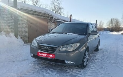 Hyundai Elantra IV, 2008 год, 399 000 рублей, 1 фотография