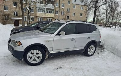 BMW X3, 2003 год, 750 000 рублей, 1 фотография