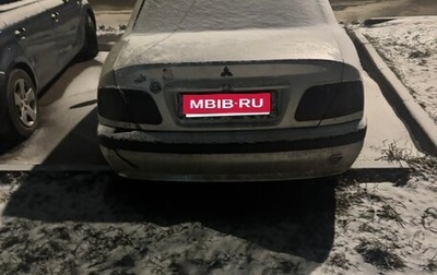 Mitsubishi Carisma I, 2002 год, 170 000 рублей, 1 фотография