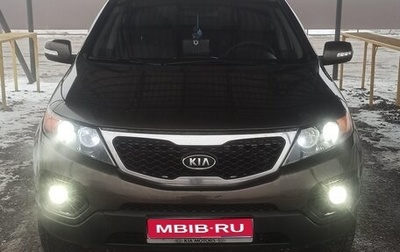 KIA Sorento II рестайлинг, 2011 год, 1 580 000 рублей, 1 фотография