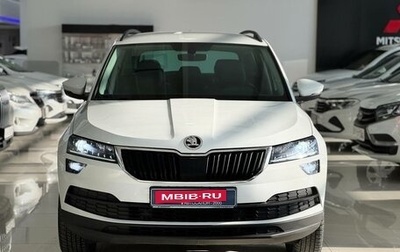 Skoda Karoq I, 2020 год, 2 450 000 рублей, 1 фотография
