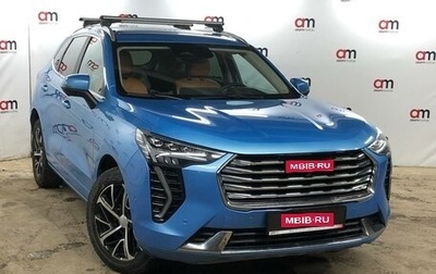 Haval Jolion, 2022 год, 1 699 000 рублей, 1 фотография