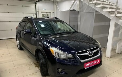 Subaru XV I рестайлинг, 2013 год, 1 258 000 рублей, 1 фотография