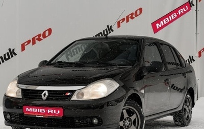 Renault Symbol, 2008 год, 395 000 рублей, 1 фотография