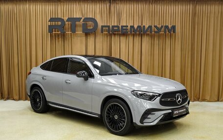 Mercedes-Benz GLC Coupe, 2025 год, 10 700 000 рублей, 4 фотография