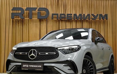 Mercedes-Benz GLC Coupe, 2025 год, 10 700 000 рублей, 30 фотография