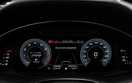 Audi Q8 I, 2018 год, 5 250 000 рублей, 11 фотография