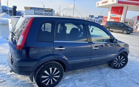 Ford Fusion I, 2008 год, 370 000 рублей, 4 фотография