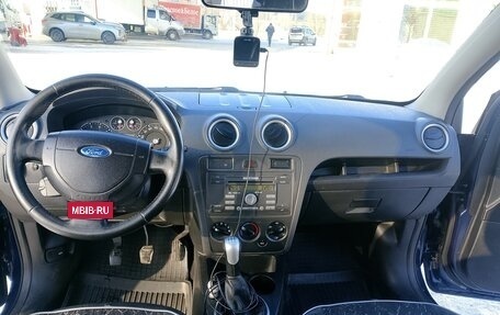 Ford Fusion I, 2008 год, 370 000 рублей, 7 фотография
