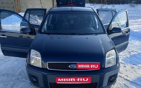 Ford Fusion I, 2008 год, 370 000 рублей, 10 фотография