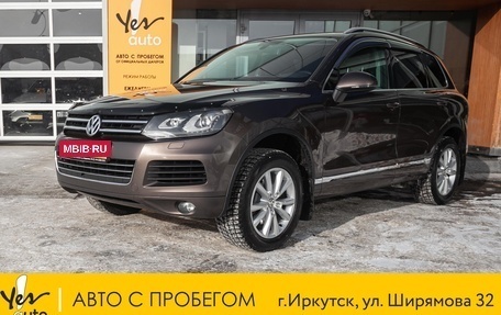 Volkswagen Touareg III, 2012 год, 1 848 000 рублей, 7 фотография
