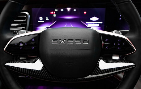 CheryExeed VX, 2023 год, 3 650 000 рублей, 10 фотография